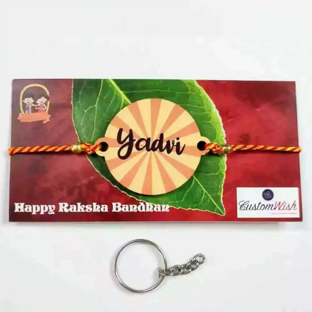 MDF Sublimation Name Rakhi